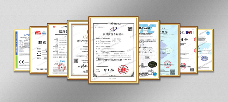 中山振动光纤